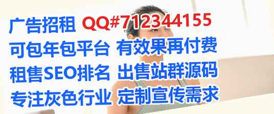 防城试管超市有限公司